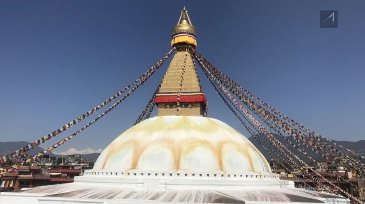 Bouddanath Stupa